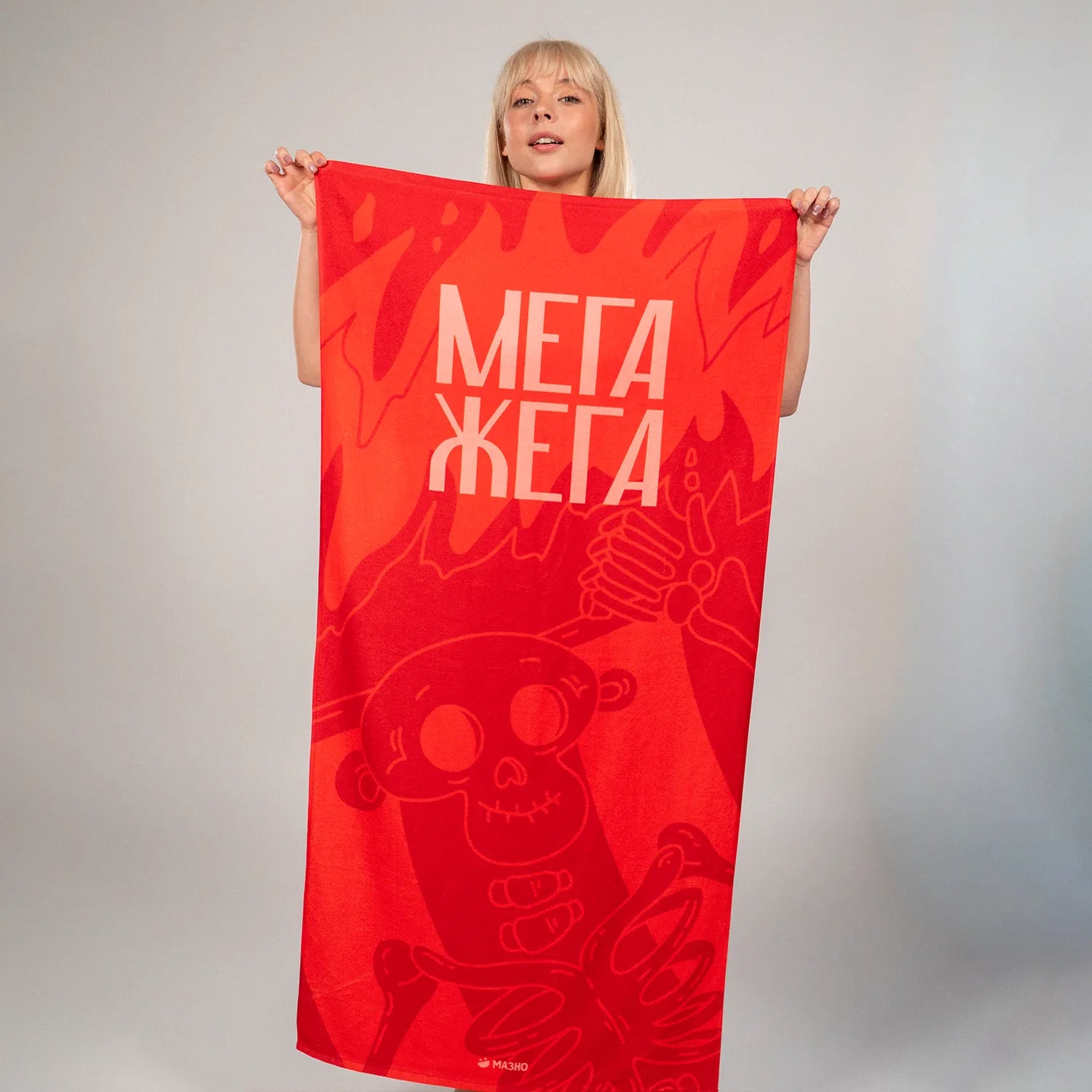 МЕГА ЖЕГА | Плажна кърпа