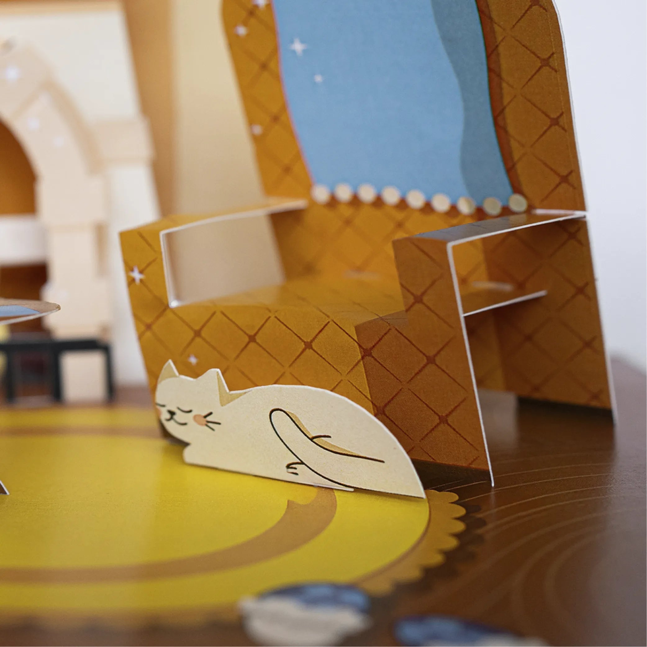 3D - Ти си моето вкъщи