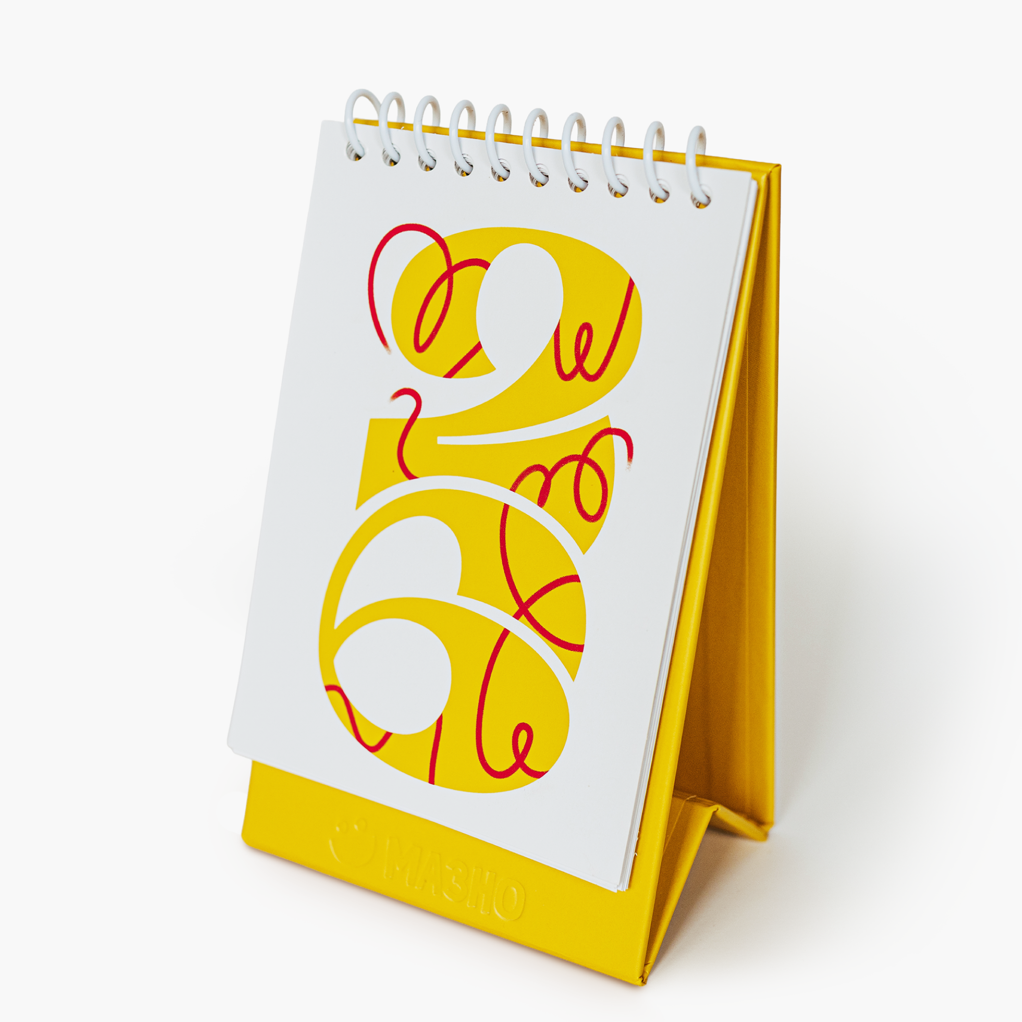 Хубав Календар 2026 г.