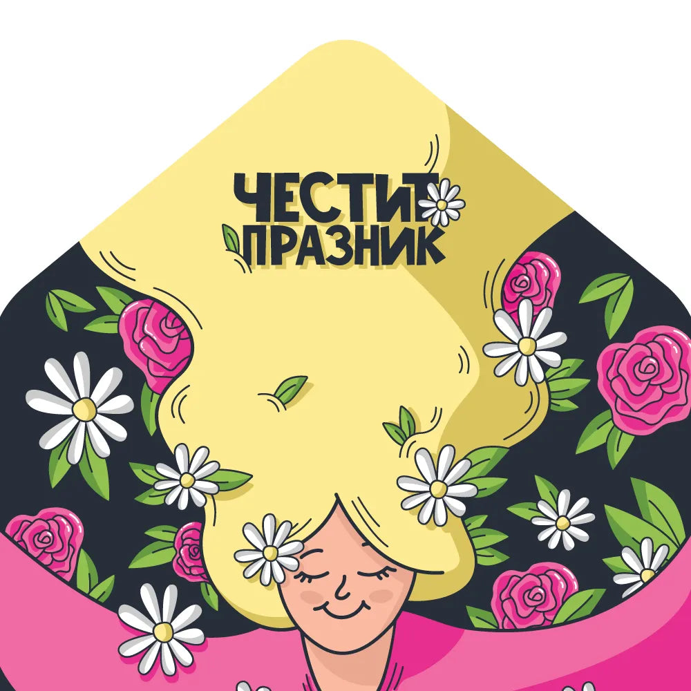 Луксозен плик - цветя 🌼