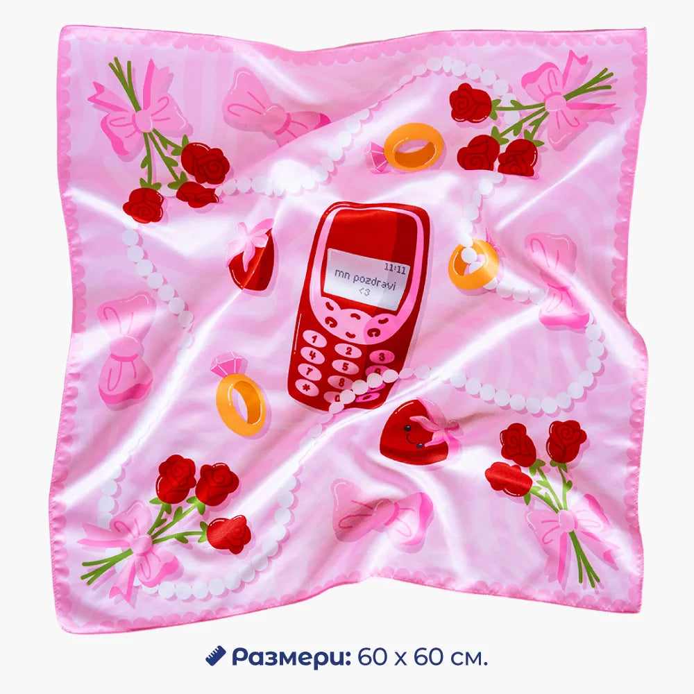 Фурошики - опаковъчна кърпа