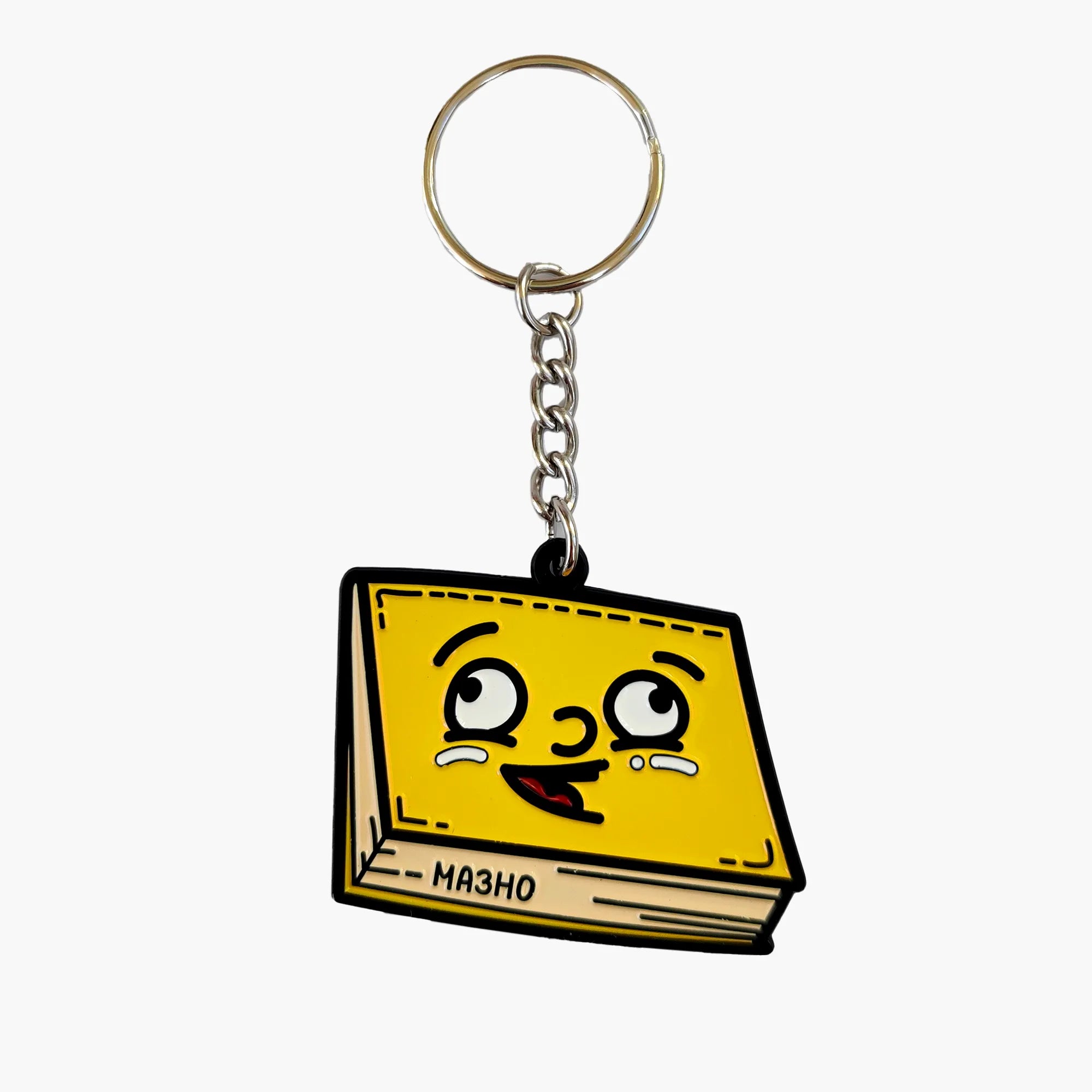 Ключодържател: Жълта книжка