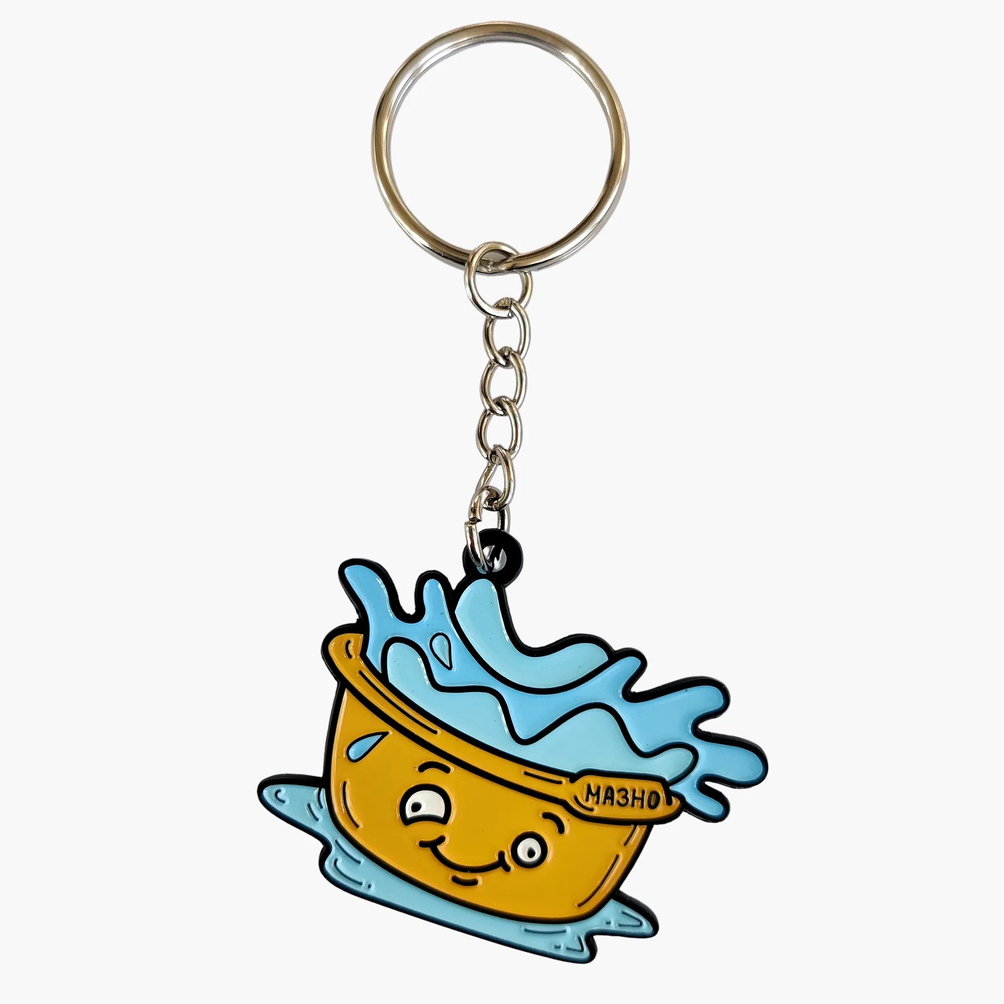 Ключодържател: Изплискан леген