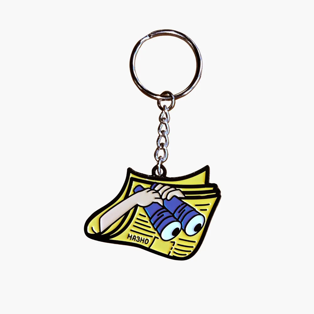 Ключодържател: Вестник Клюки