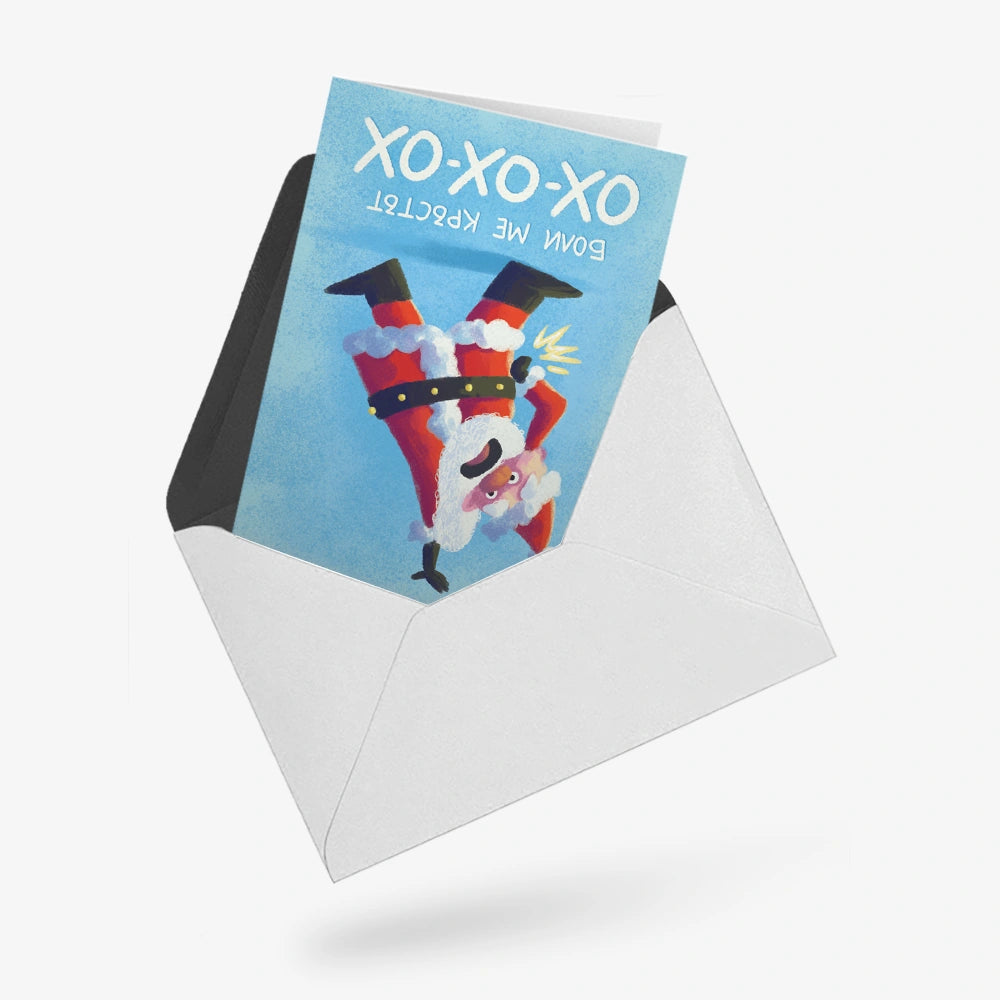 Ох-ох-ох. Боли ме кръста.