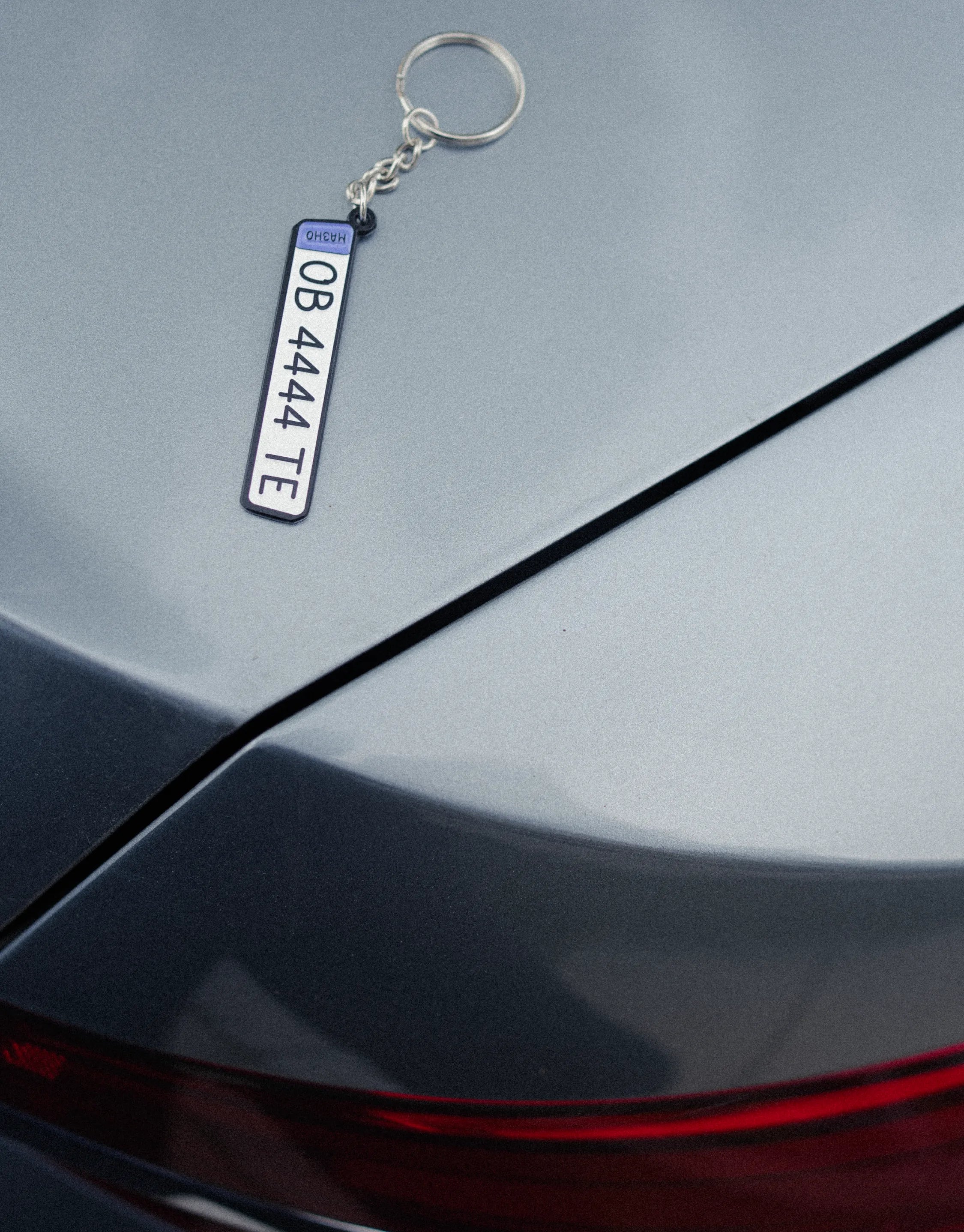 ОВ4444ТЕ | Ключодържател