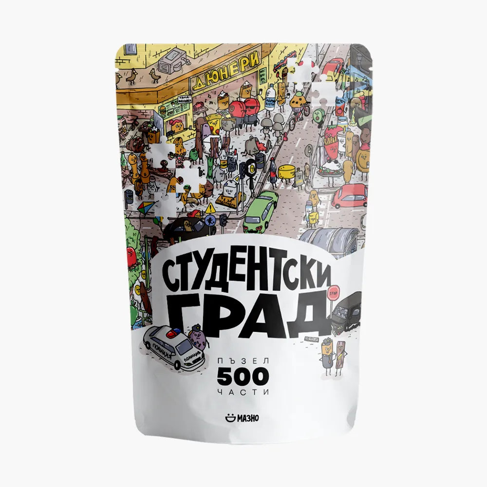 Пъзел "Студентски град"