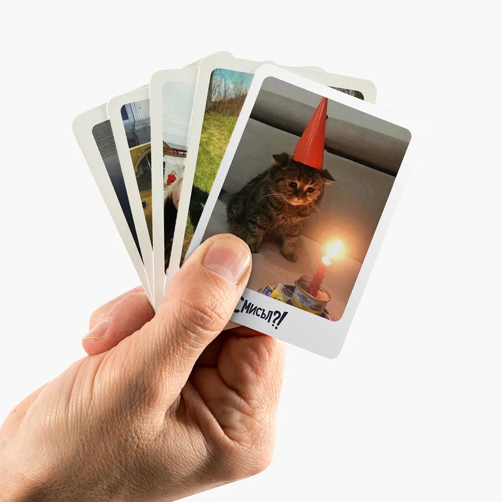 Котета - разширение за Смисъл?!