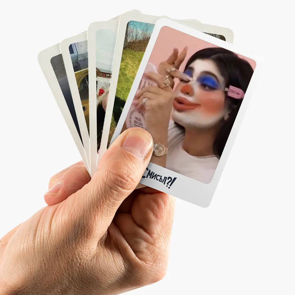 Женски глупости - разширение за Смисъл?!