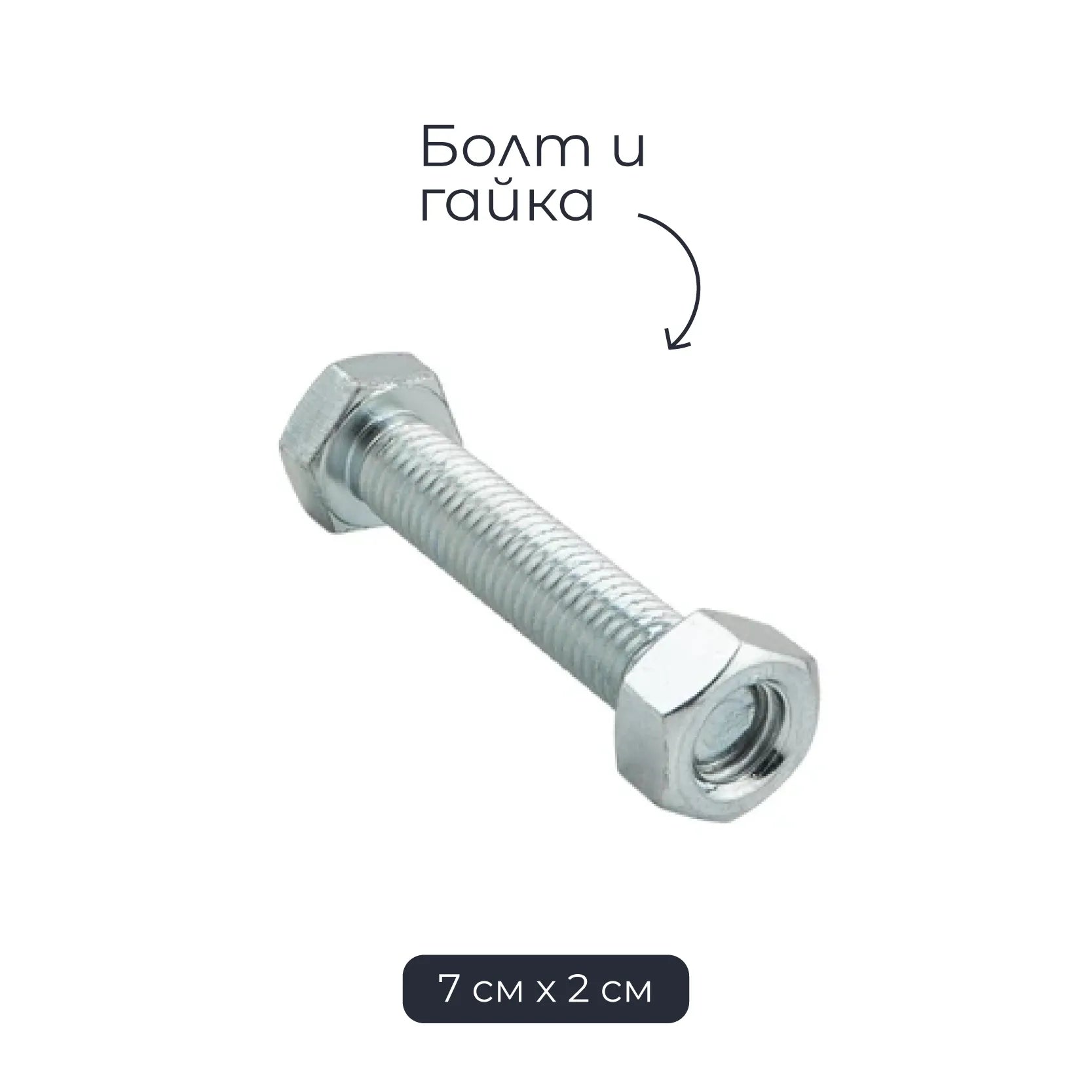 Направи си Порше