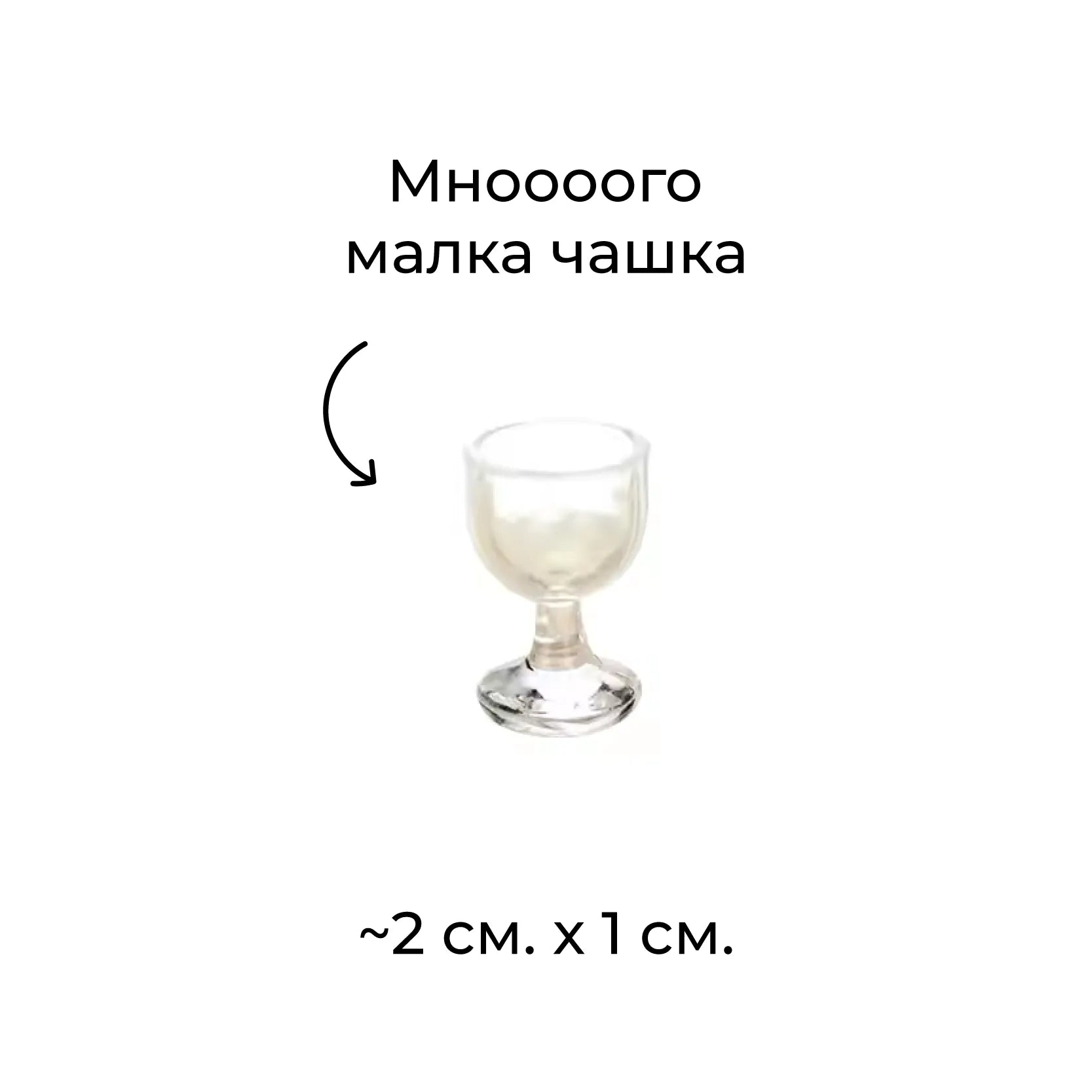 Ето колко носиш на пиене