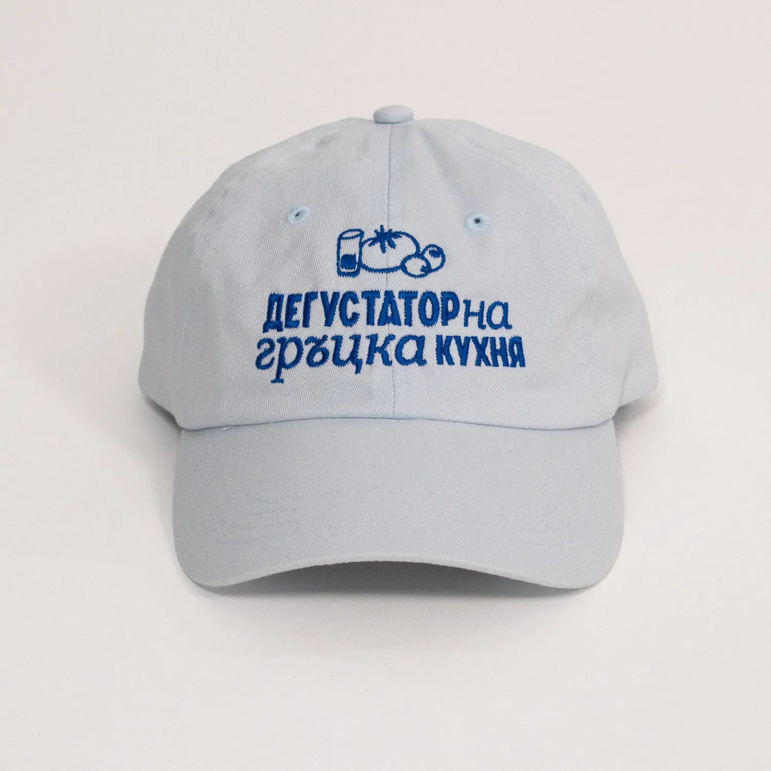 Дегустатор на гръцка кухня | Шапка с козирка