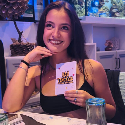 Най-гейската картичка