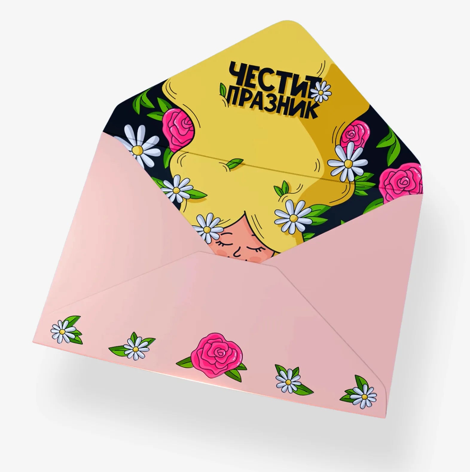 Луксозен плик - Цветя 🌼