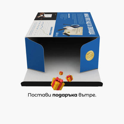 Микрофонът на г-н Игнатов