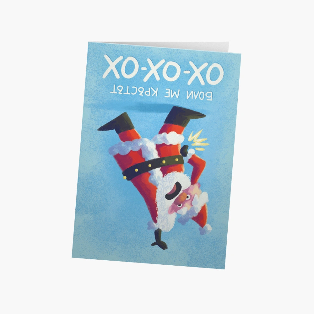 Ох-ох-ох. Боли ме кръста.