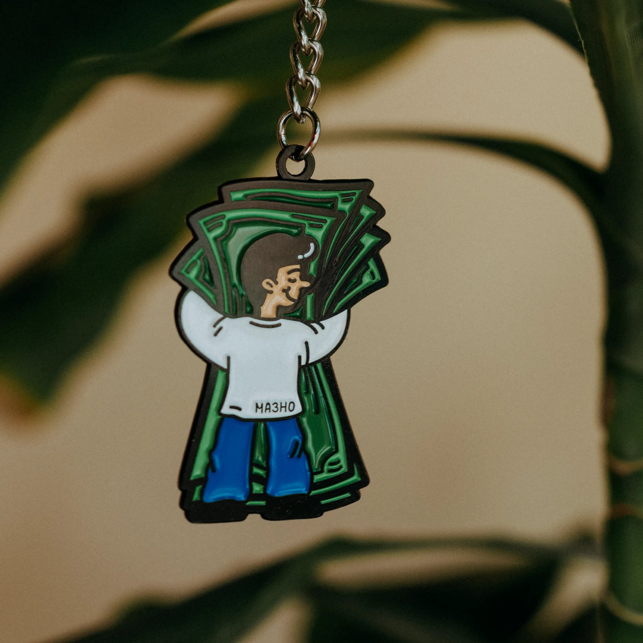 Обичам Пари | Ключодържател