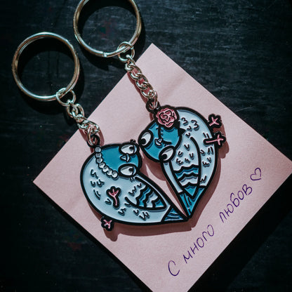 Влюбени Гълъбчета | Комплект ключодържатели