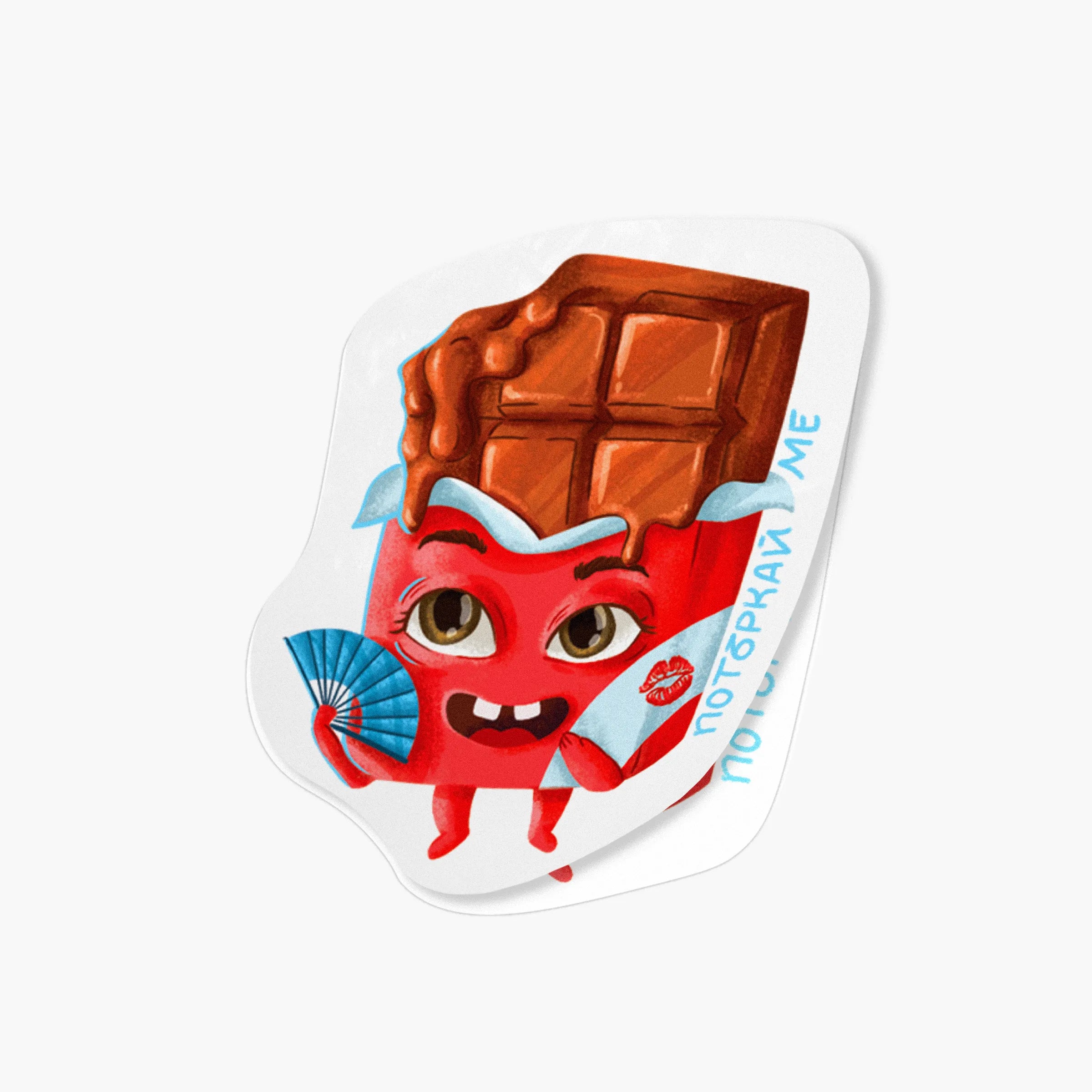Ароматен стикер: Шоколад 🍫