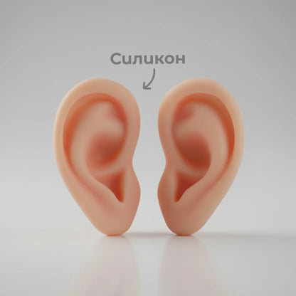 Влюбих се до уши