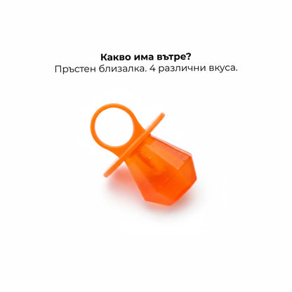 24 карата захар