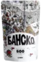 Пъзел "Банско"