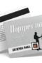 Портрет на гръб - ваучер