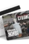 Escape room Столипиново - ваучер