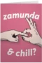 Zamunda & chill?
