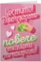 Дано изкарате повече, отколкото сте похарчили