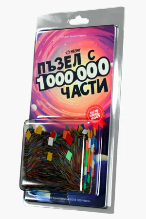 Пъзел с 1 000 000 части