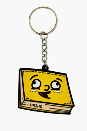 keyrings-07b