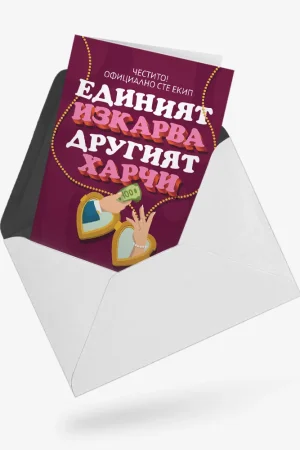 sva-0011-0525-02