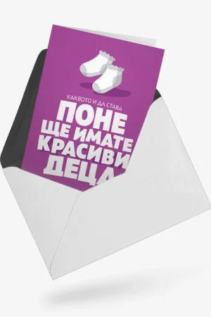 sva-0015-0525-06